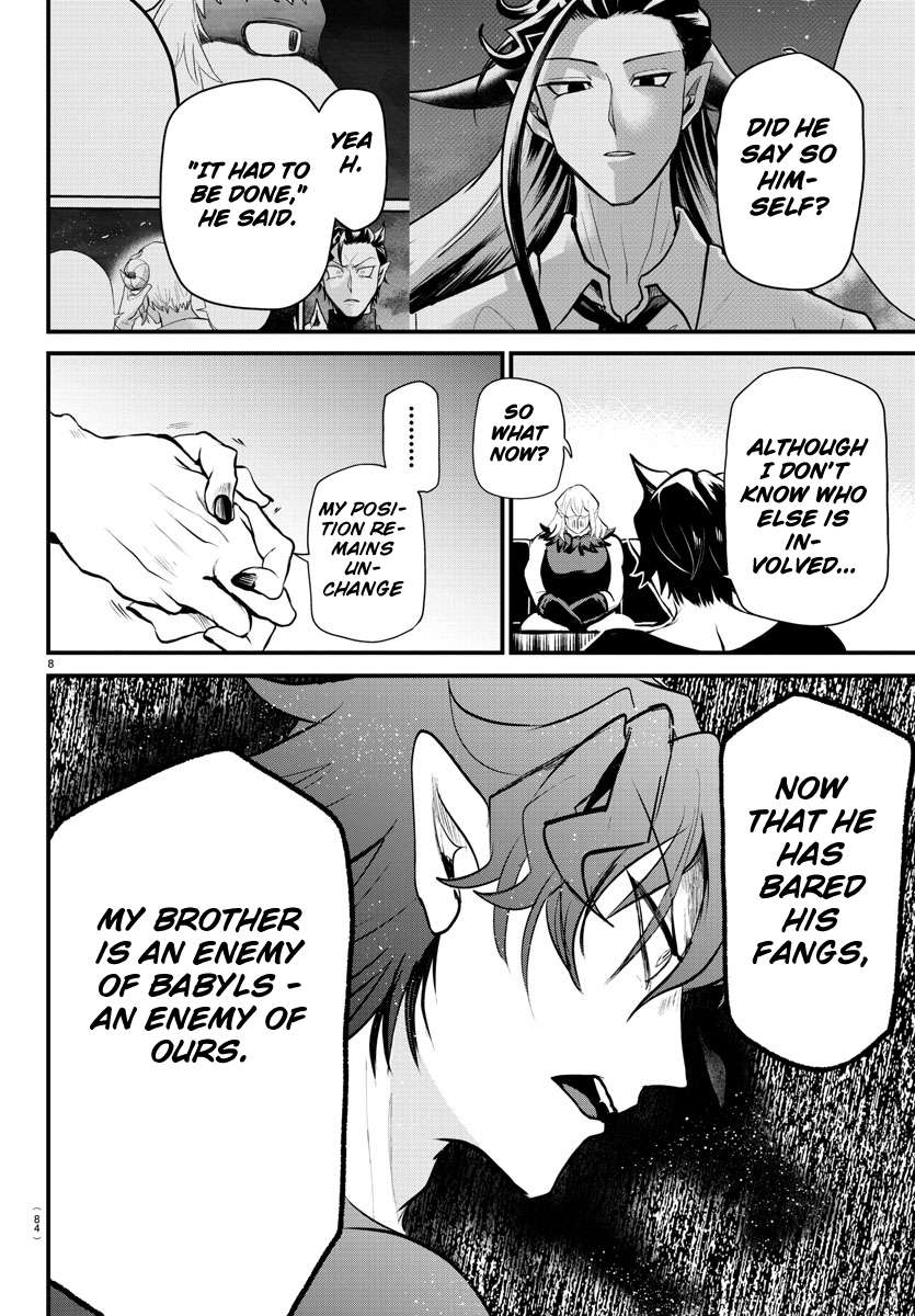 Welcome to Demon School! Iruma-kun, Chapter 319 image 08